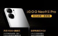iQOO Neo9S Pro发布，强悍双芯胜券在握