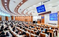 华为校园鸿蒙公开课在北京邮电大学举办