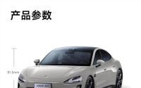小米SU7合金车模再度开售，第三方加价至上千元！