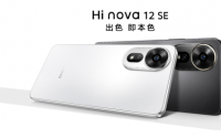 年轻人必备！Hi nova 12 SE首销开启，2199元起入手时尚手机单品